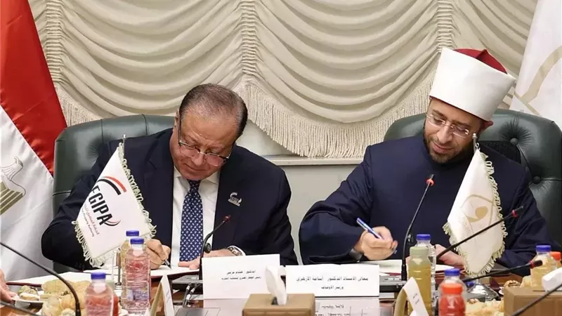 وزير الأوقاف: حماية الملكية الفكرية أحد أهم جوانب حماية الإنسان