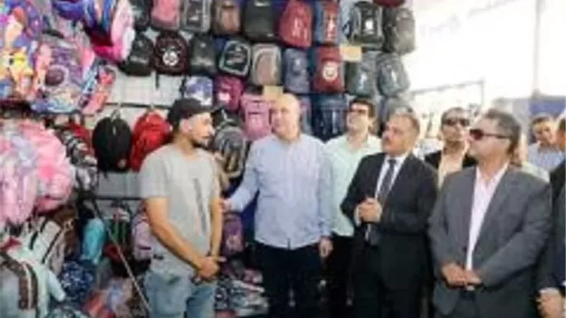 معارض اهلا مدارس لمحاربة الغلاء الشرقية