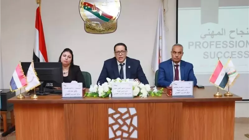 النيابة الإدارية تدرب أعضاءها الجدد على أحدث مبادئ الإدارية العليا