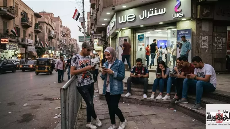 حكم استخدام شبكات الواي فاي المتاحة في الأماكن العامة