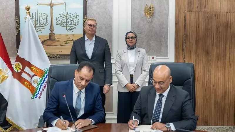تفاصيل إنشاء أول مدرسة تكنولوجيا تطبيقية متخصصة في التعدين