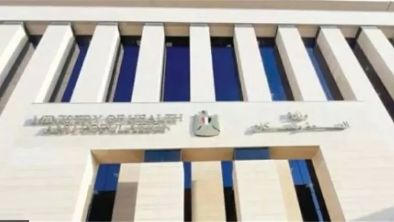 الصحة تستوعب أكثر من 200 ألف حالة بالعناية المركزة والحضانات