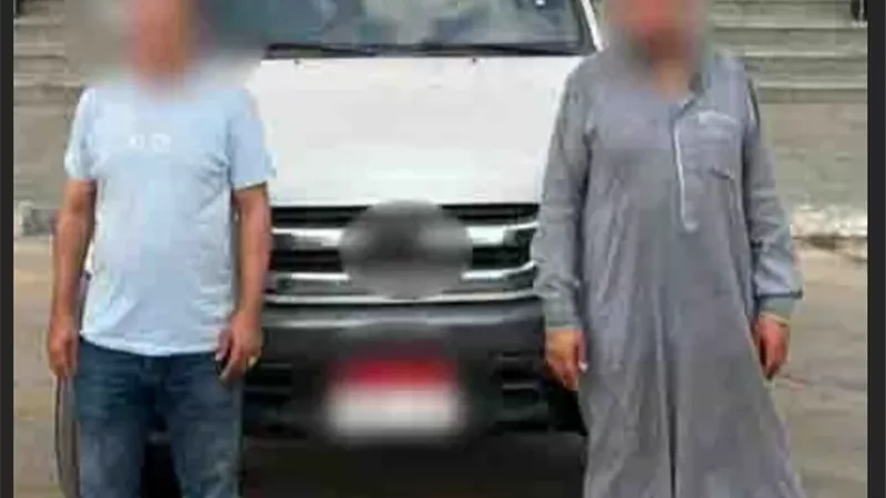 الداخلية تكشف ملابسات فيديو سيارة البيك أب: ضبط المتهمين