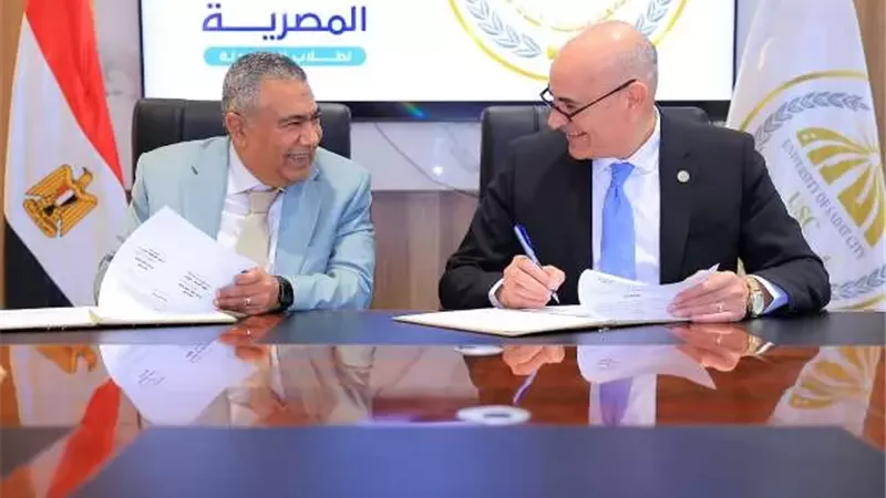 بروتوكول تعاون مع «المصرية لتجارة الأدوية» لإنشاء صيدلية إسعاف