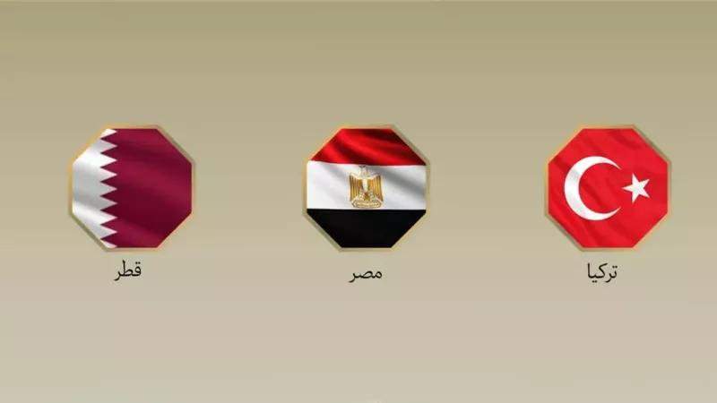 مصر وقطر وتركيا يدينون الهجمات الإسرائيلية الأخيرة على 