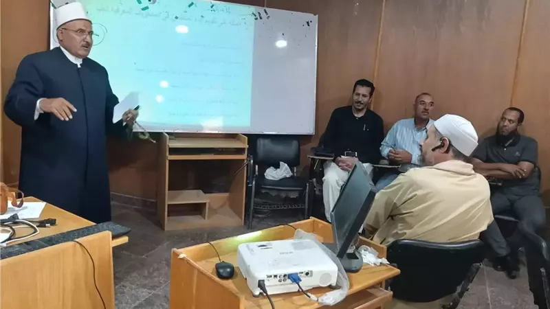 ختام البرنامج التدريبي لترقي المعلمين بالإسماعيلية الأزهرية
