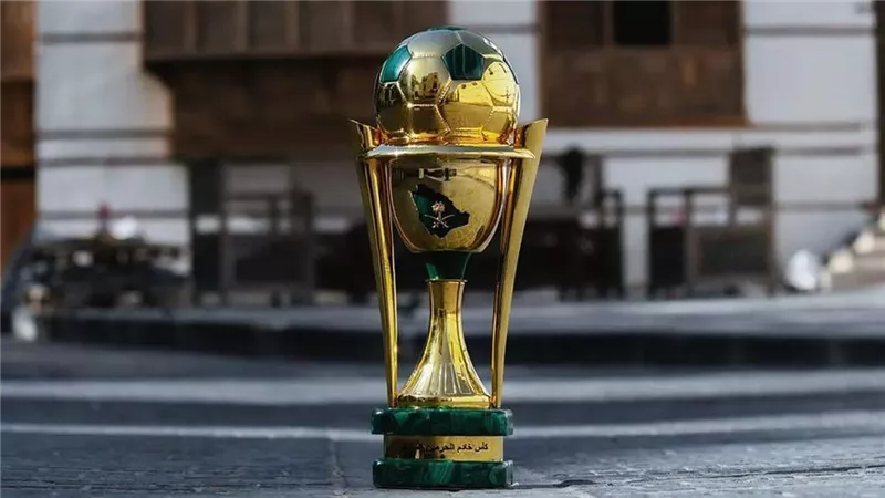 نتائج قرعة دور الـ16 من كأس خادم الحرمين الشريفين