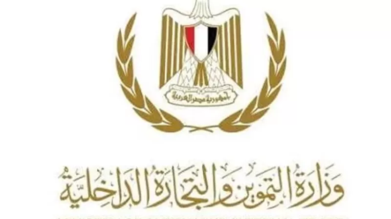 تموين أسوان يضبط 4226 لتراً من المواد البترولية قبل بيعها بالسوق