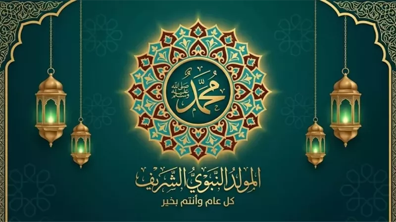 خطبة الجمعة 21 أغسطس 2026.. «وانسب إلى قدره ما شئت من عظم»