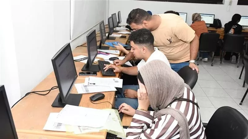 آخر موعد لتسجيل طلبات تقليل الاغتراب لطلاب الثانوية العامة