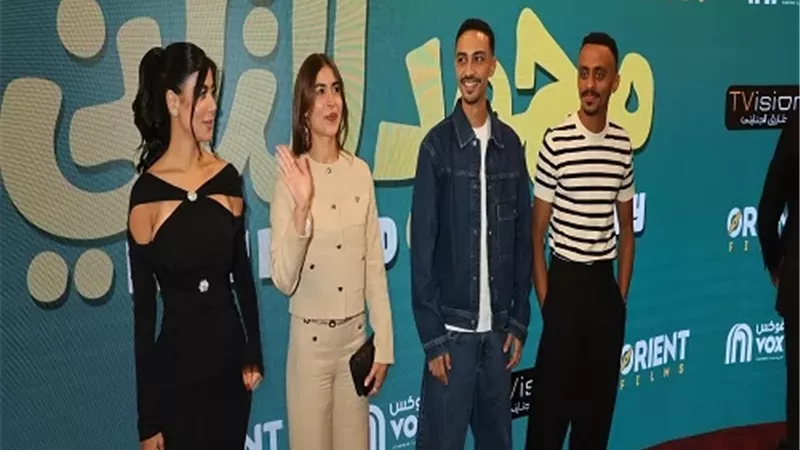 أسرة 