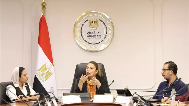 اليماني تستعرض دور صندوق دعم الصناعات الريفية في التمكين الاقتصادي