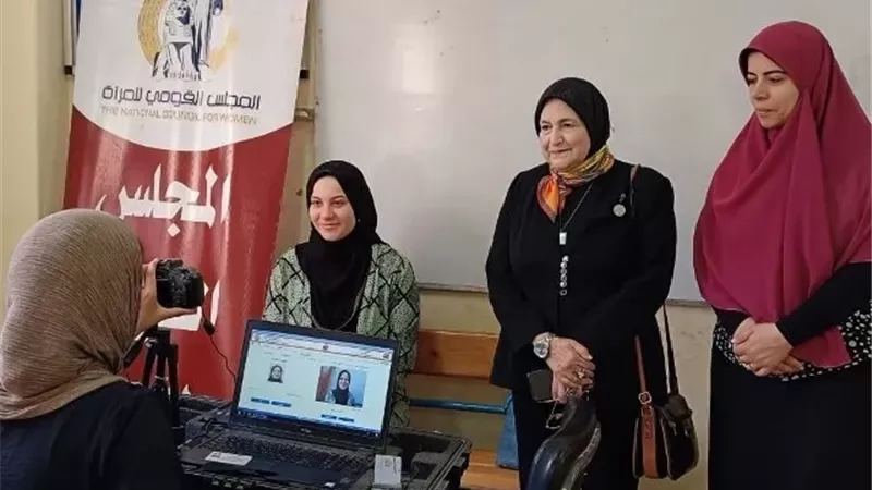 مبادرة مجتمعية لتعزيز تمكين المرأة ومواجهة الزواج المبكر بالبحيرة