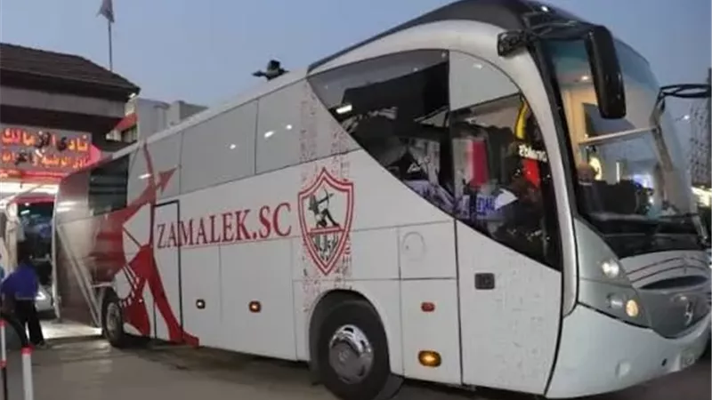 وصول حافلة الزمالك لملعب استاد القاهرة لمواجهة سيد البلد