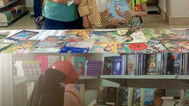 تنسيقية شباب الأحزاب والسياسيين في اسبوع
