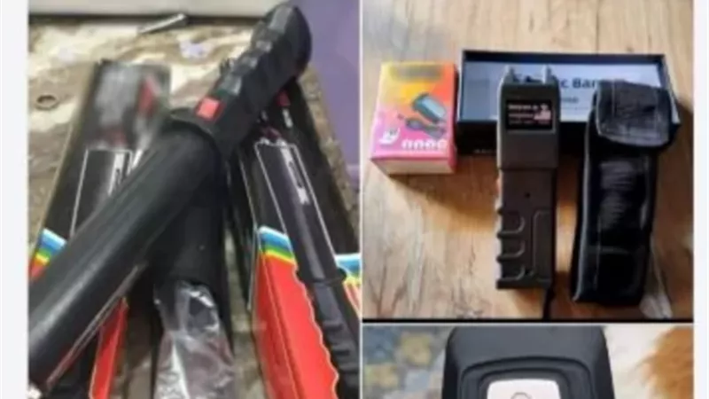 سقوط 