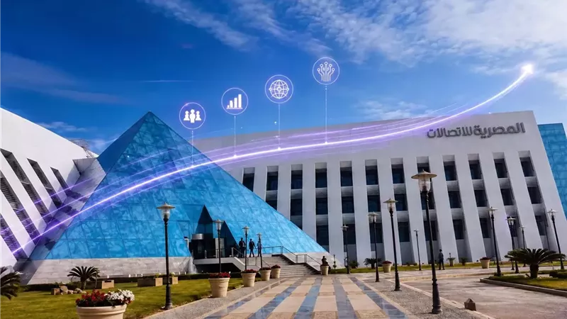 قوة الأداء والنمو تعزز جاذبية المصرية للاتصالات الاستثمارية وترتقي بالشركة إلى شريحة Mid Cap ضمن مؤشرات FTSE Russell Emerging