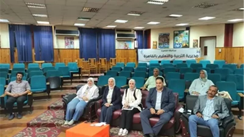 مؤسس 
