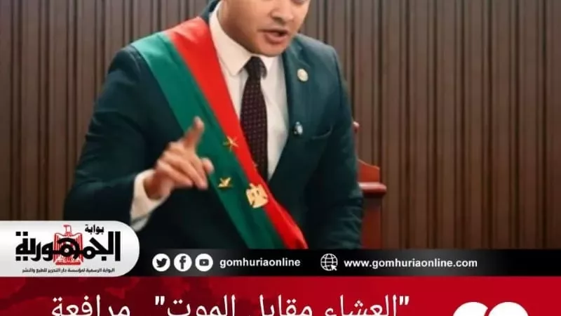 مرافعة للنيابة تهز قاعة المحكمة في قضية قتل أم على يد نجلها بشبرا