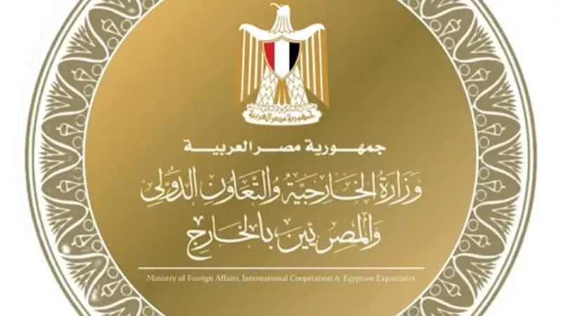 بدر عبد العاطي يبحث مع وزير الخارجية الهندي رفع التبادل التجاري إلى 12 مليار دولار