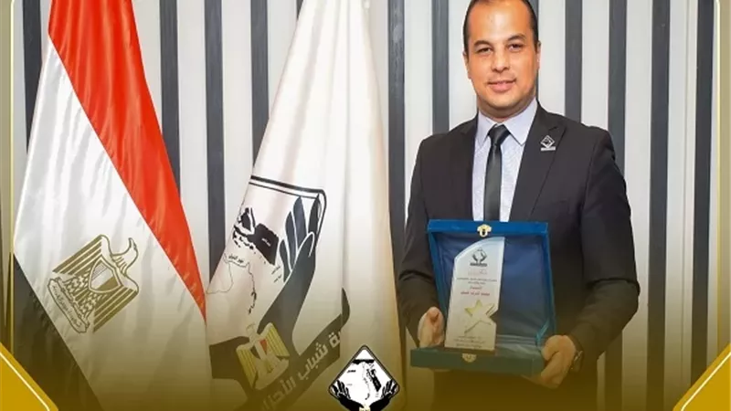 تنسيقية شباب الأحزاب والسياسيين تكرم عددًا من أعضائها تقديرًا لإسهامات