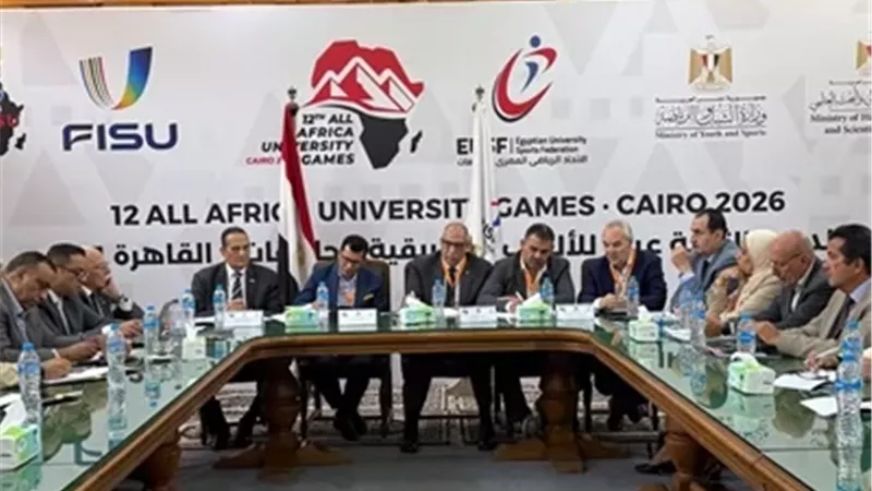 اللجنة العليا تتابع استعدادات انطلاق دورة الألعاب الإفريقية للجامعات