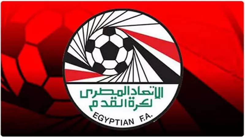 اتحاد الكرة يقدم الردود القانونية لفيفا حول أحداث لقاء مصر والأرجنتين
