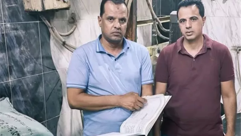 حملا ت تموينية مكثفة بالبحيرة