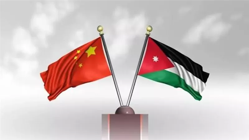 مباحثات أردنية صينية لتعزيز التعاون الاقتصادي والتجاري