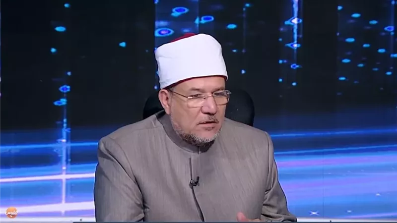مختار جمعة: الاحترام والتحفظ هو الأصل في مجتمعنا