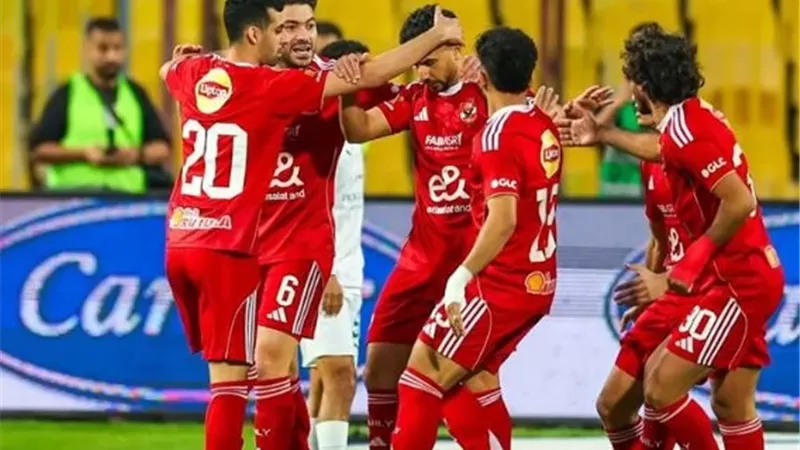 الأهلي يفتتح الموسم الجديد بـ«ريمونتادا مثيرة» أمام الشرقية إنبي