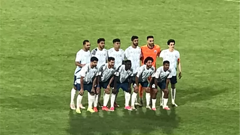 القناه 