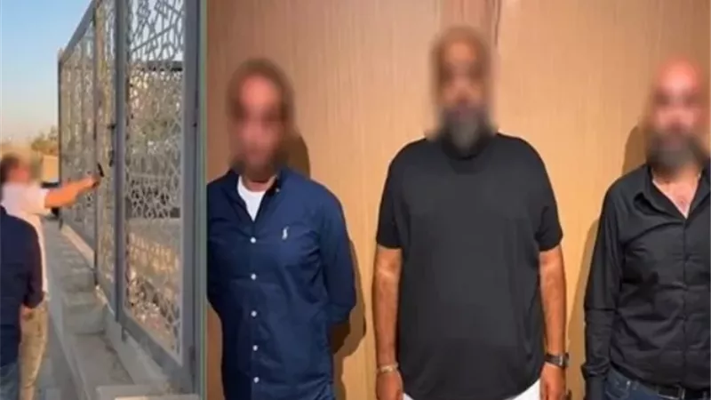 القبض على 