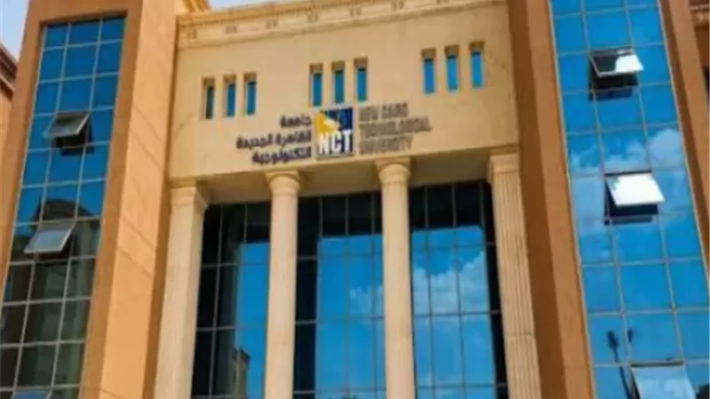 الجامعات المصرية تعبر إلي عصر الجودة.. وتصنع خريجًا ينافس عالميًا