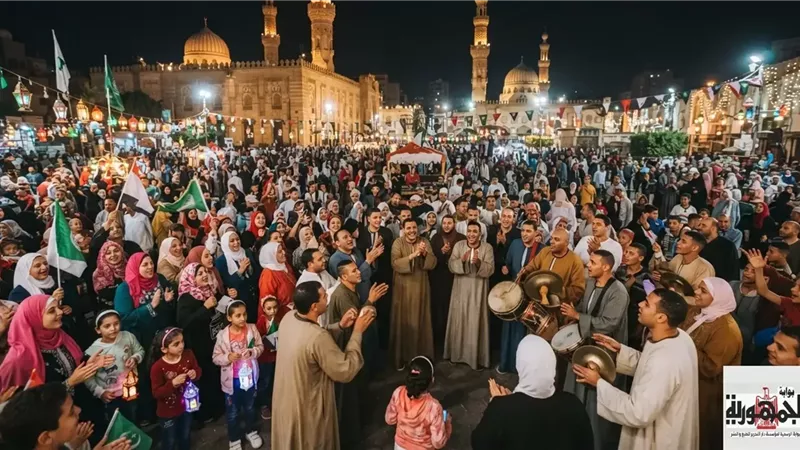الاحتفال بالمولد النبوي الشريف: مسيرة تاريخية ومظاهر احتفاء