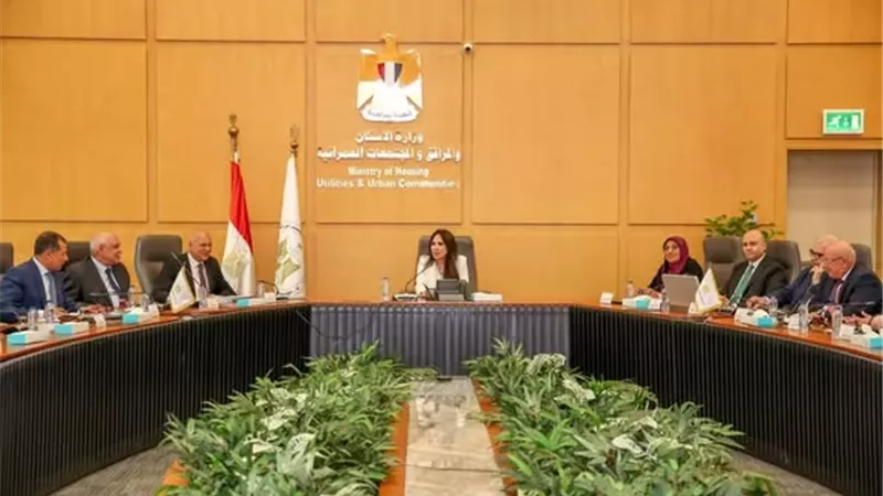 وزيرة الإسكان تتابع مشروعات مياه الشرب والصرف بالقاهرة الجديدة