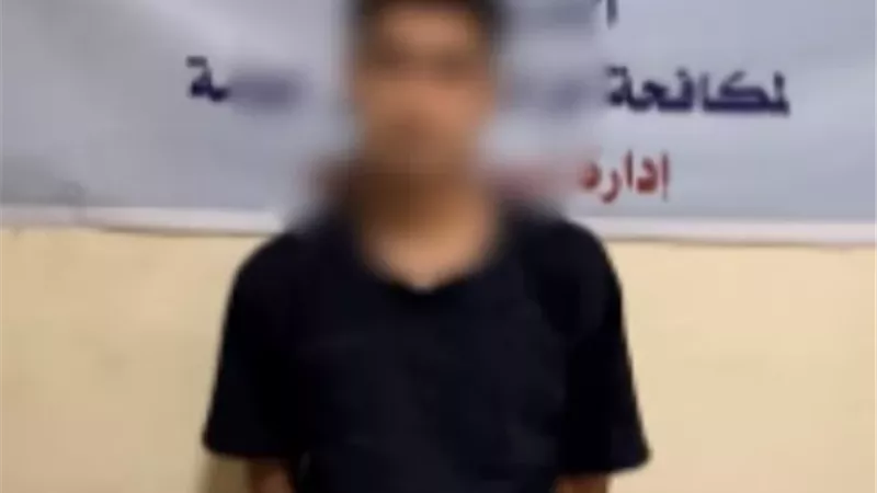 عاطل ينتحل صفة موظف بنك للنصب على العملاء