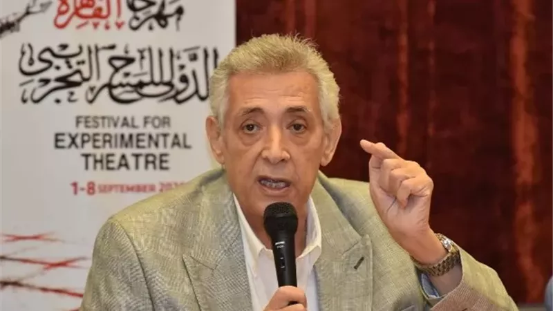 فنون الأداء والرقمنة والسياسات الثقافية أبرز القضايا