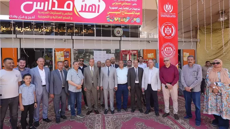محافظ أسيوط يفتتح معرض 