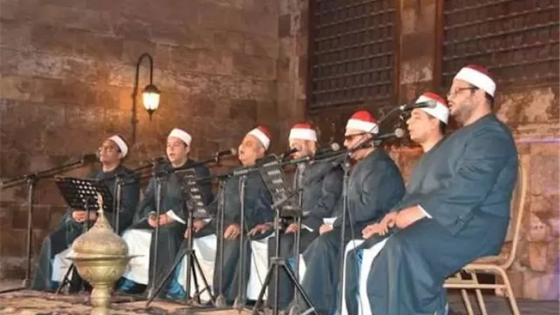 28 اغسطس.. تواشيح مصر تحتفل بالمولد النبوي بحفل روحاني