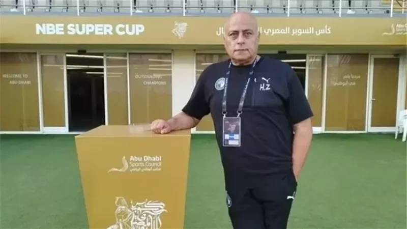 بيراميدز ينعي وفاة اللواء هشام زيد مدير إدارة المباريات
