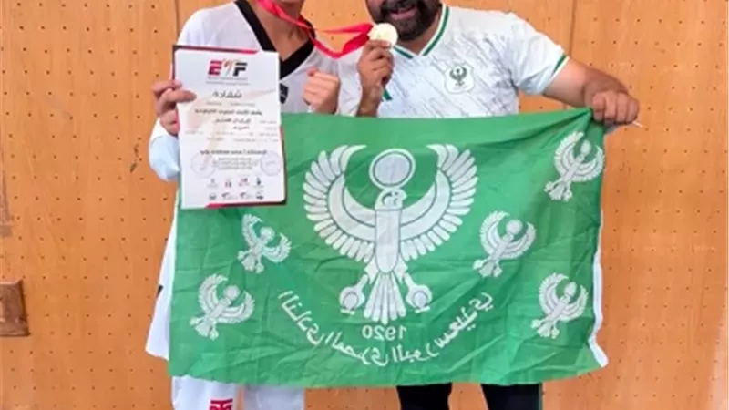لاعب المصري يُتًوج بلقب بطولة الجمهورية للتايكوندو تحت 12 عامًا