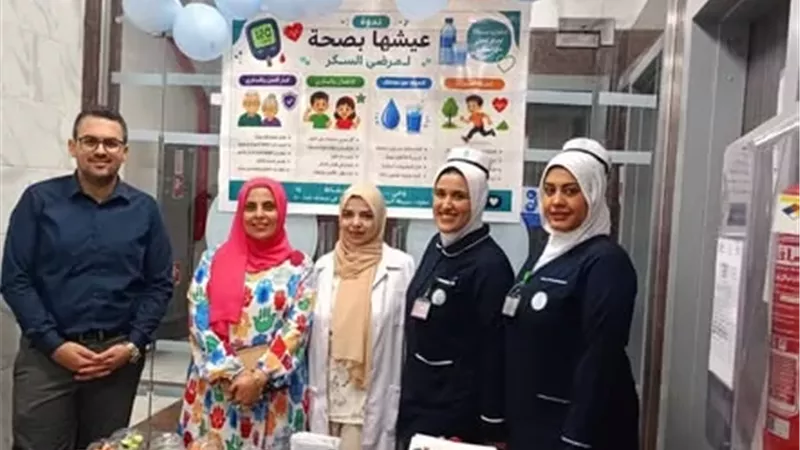 لقاءات توعية حول مرض السكري في مراكز طب الأسرة بالإسماعيلية