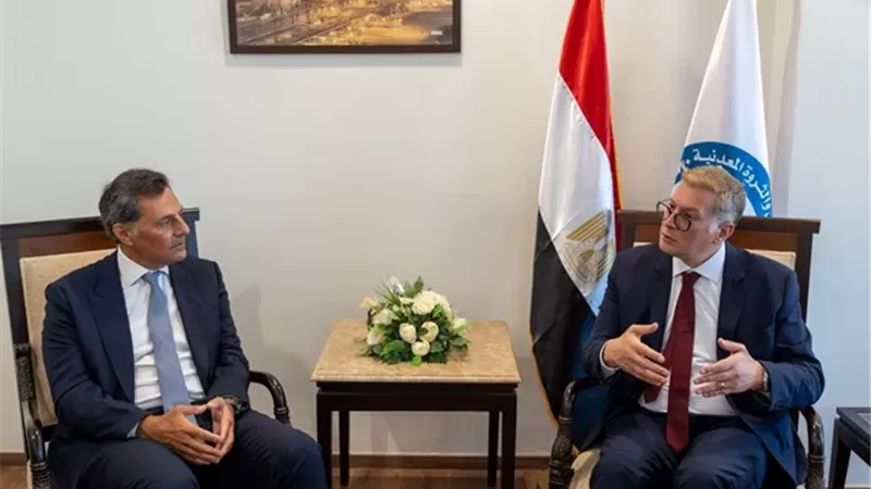 وزير البترول يبحث مع رئيس «إنرجين» اليونانية تعزيز استثماراتها في مصر