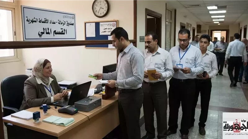 حكم الاشتراك في صندوق الزمالة وأخذ المنحة التي تصرف منه