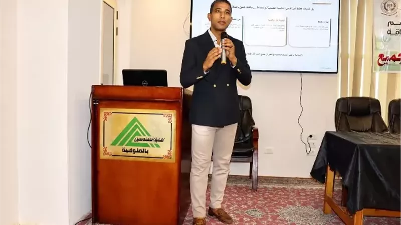 مستقبل التكنولوجيا الخضراء ودورها في تعزيز أمن الطاقة