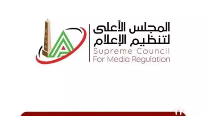 الأعلى للإعلام يحفظ التحقيقات مع تامر عبدالحميد وهديل البنا