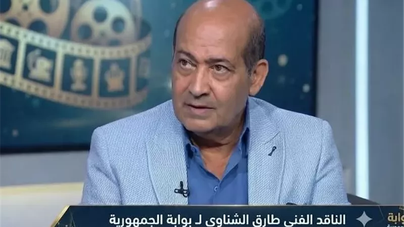 طارق الشناوي لـ 