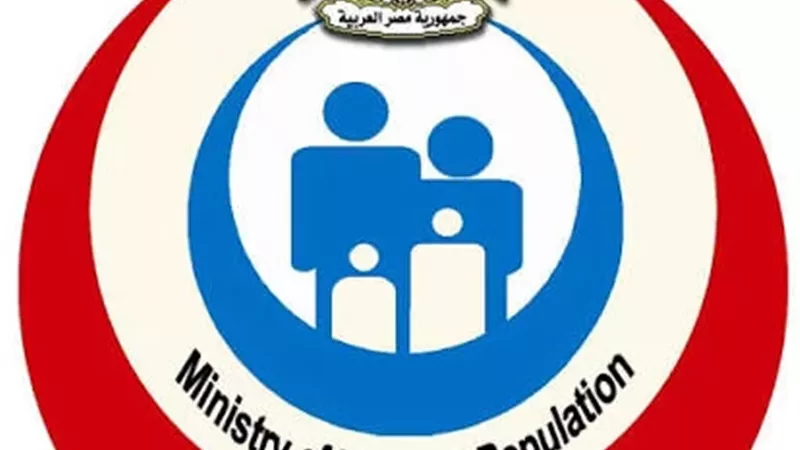 الصحة تلغي تراخيص ثلاثة بنوك دم في القاهرة والقليوبية والشرقية