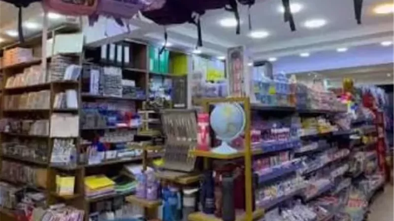 دعوة لأهل الخير